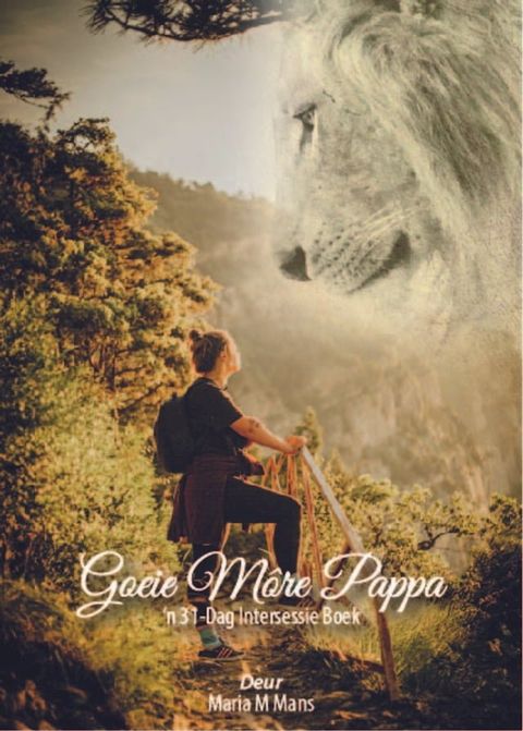 Goeie M&ocirc;re Pappa(Kobo/電子書)