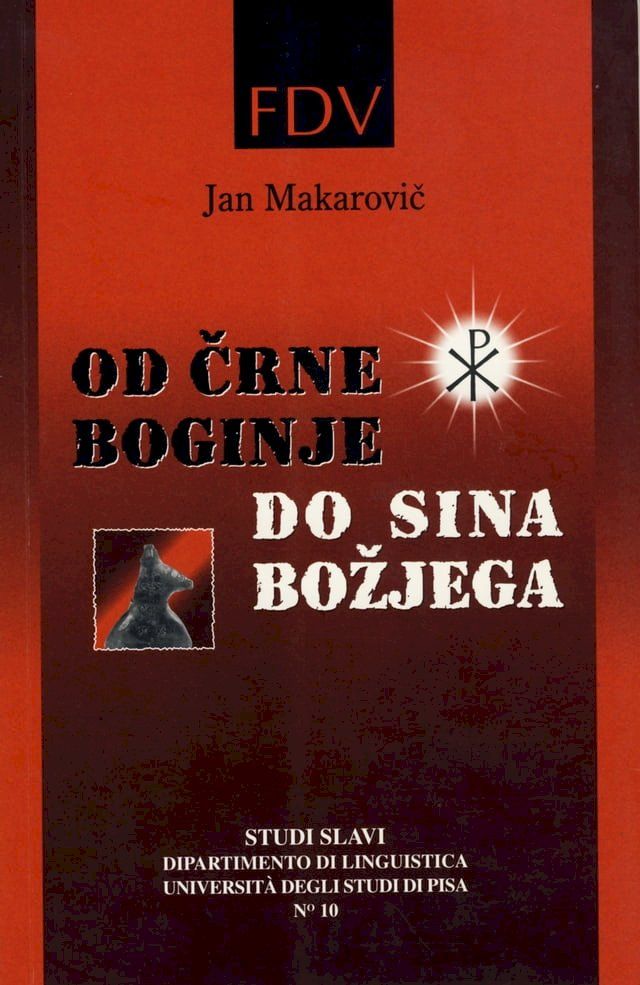  Od črne boginje do sina božjega(Kobo/電子書)