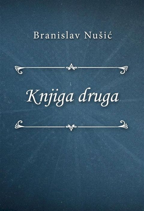 Knjiga druga(Kobo/電子書)