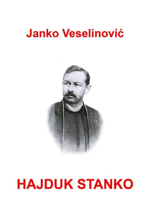 Hajduk Stanko(Kobo/電子書)