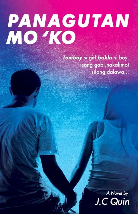 Panagutan Mo 'Ko(Kobo/電子書)