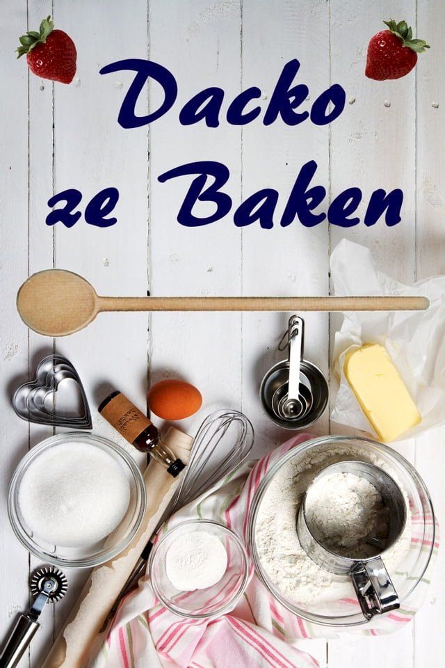  Dacko ze Baken(Kobo/電子書)