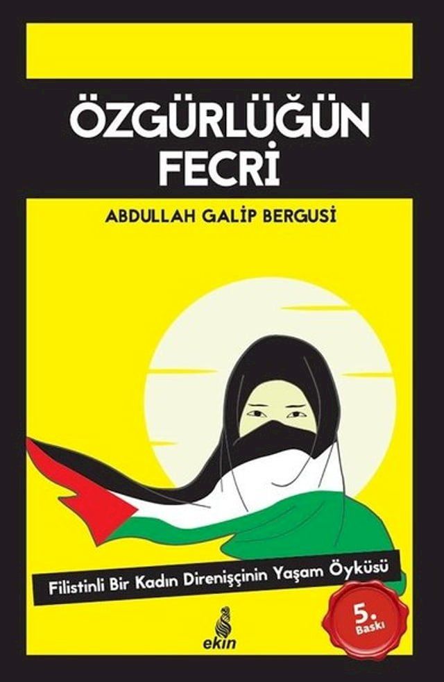  &Ouml;zgürlüğün Fecri(Kobo/電子書)