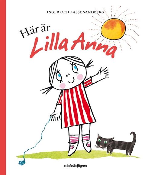 H&auml;r &auml;r lilla Anna(Kobo/電子書)