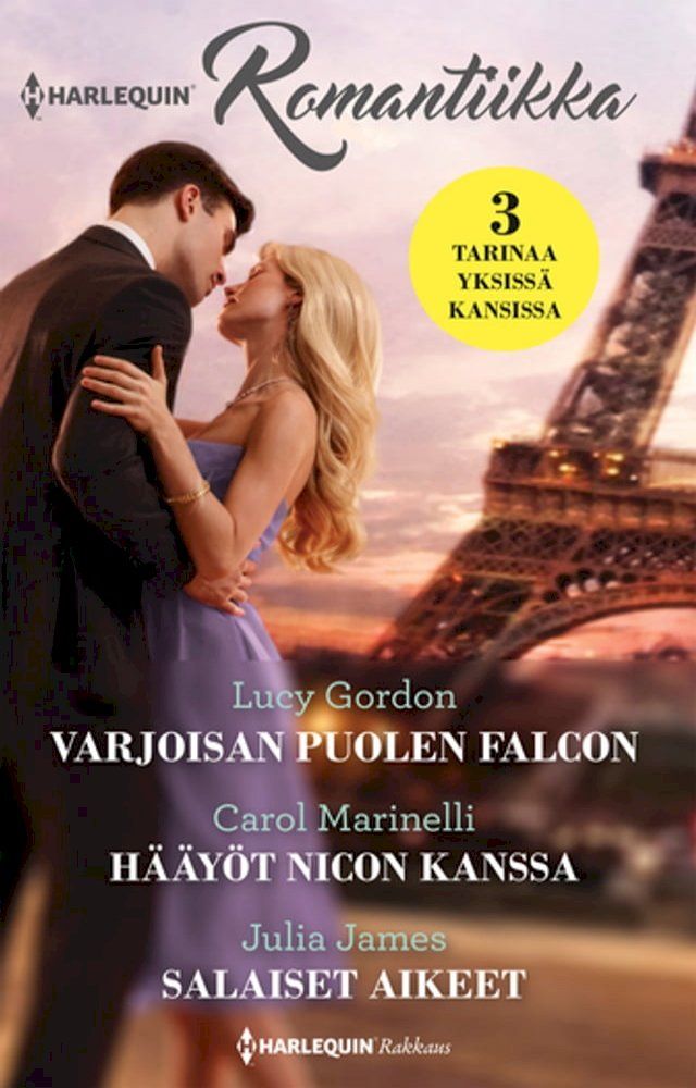  Varjoisan puolen Falcon / H&auml;&auml;y&ouml;t Nicon kanssa / Salaiset aikeet(Kobo/電子書)