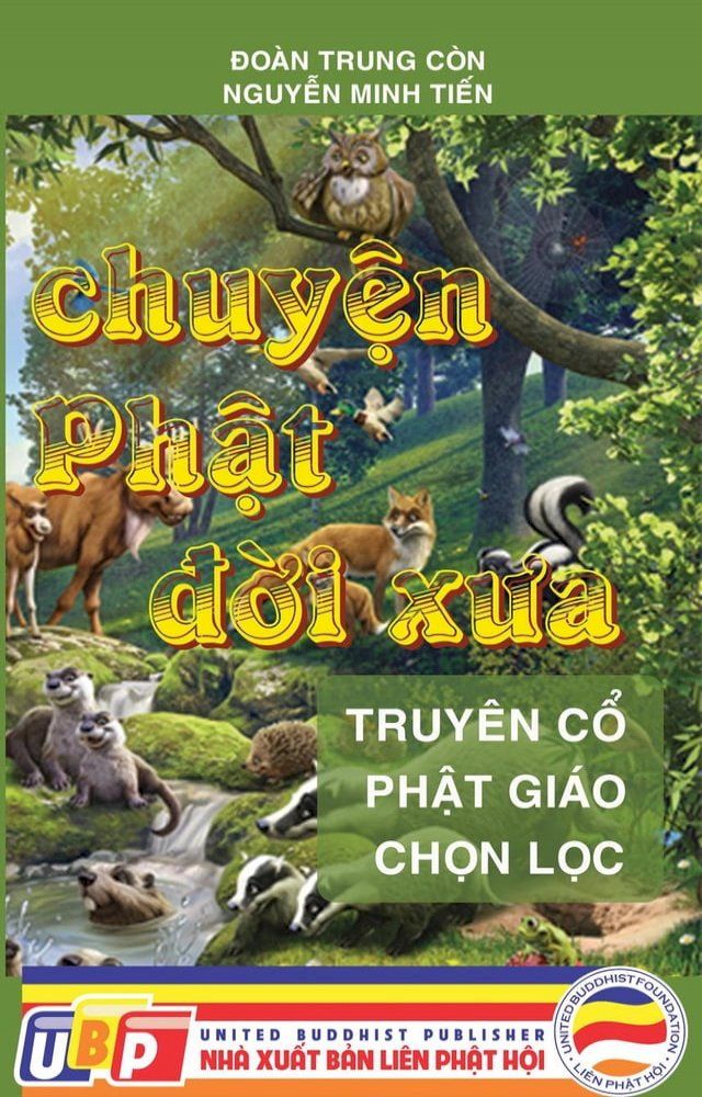  Chuyện Phật đời xưa(Kobo/電子書)