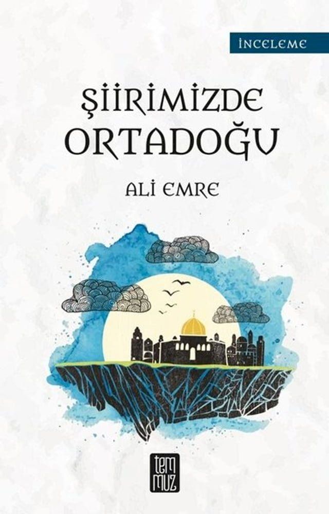  Şiirimizde Ortadoğu(Kobo/電子書)