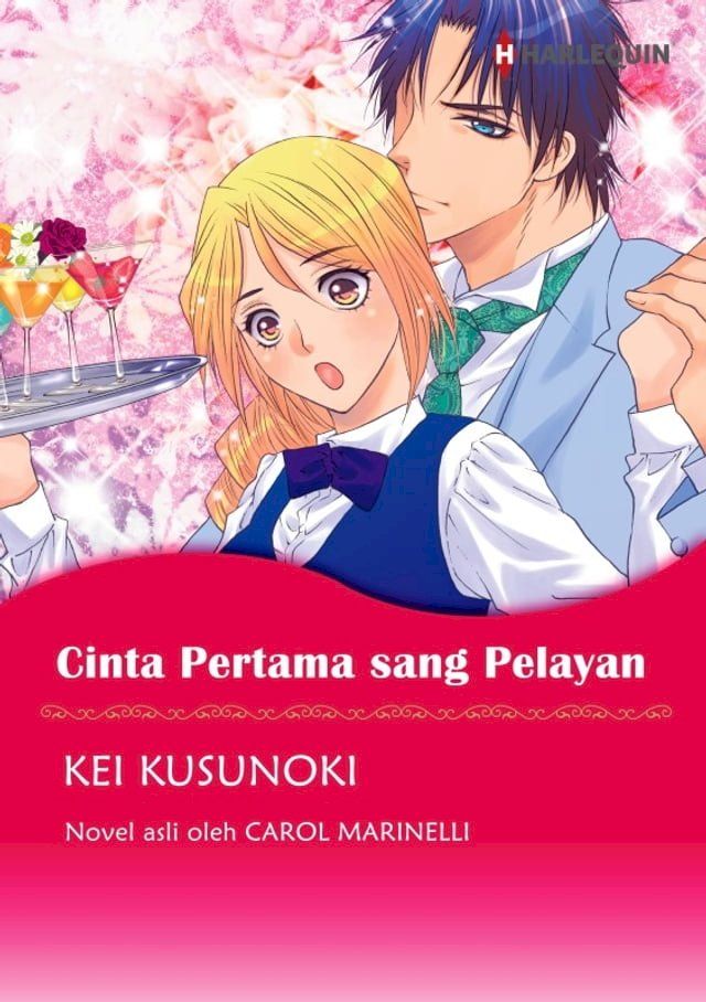  Cinta Pertama sang Pelayan(Kobo/電子書)