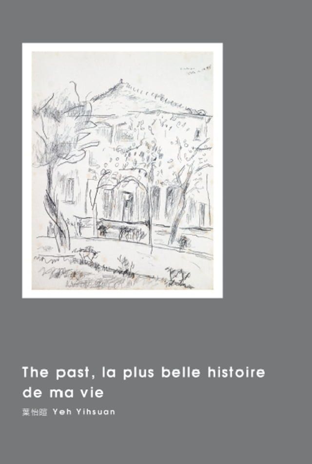  The past, la plus belle histoire de ma vie(Kobo/電子書)