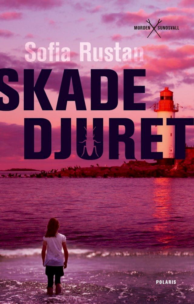  Skadedjuret(Kobo/電子書)