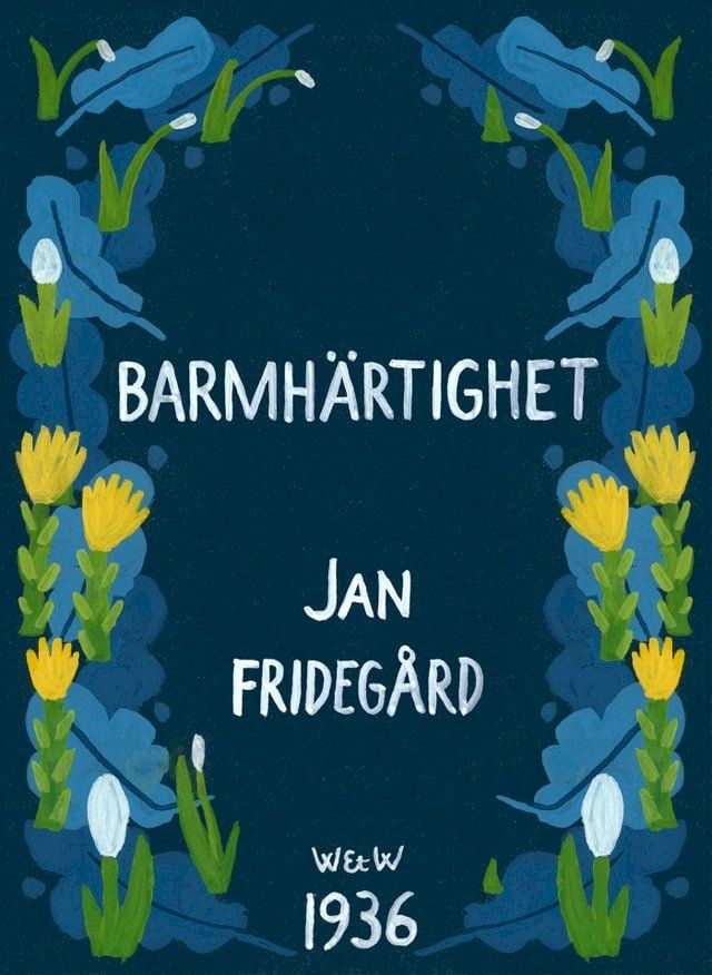  Barmhärtighet(Kobo/電子書)