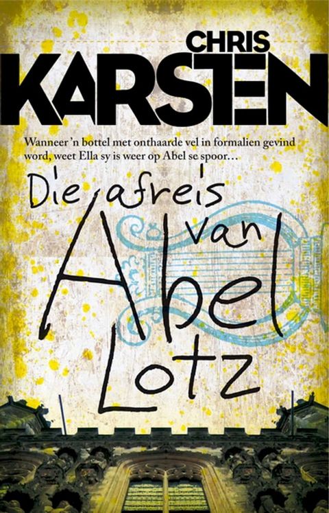 Die afreis van Abel Lotz(Kobo/電子書)