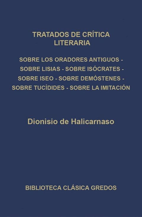 Tratados de cr&iacute;tica literaria(Kobo/電子書)