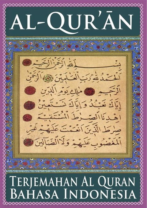 Al-Qur'an - Terjemahan Al-Qur'an - Bahasa Indonesia - eBook Al-Qur'an(Kobo/電子書)