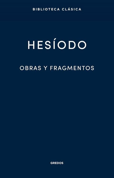 Obras y fragmentos(Kobo/電子書)