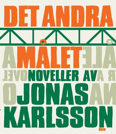 Det andra m&aring;let: noveller(Kobo/電子書)