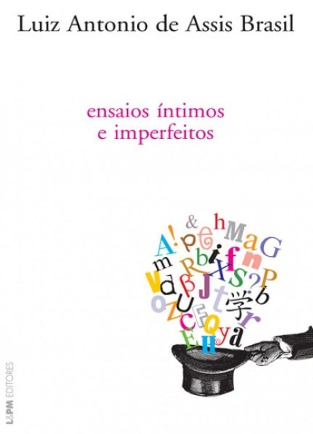  Ensaios Íntimos(Kobo/電子書)