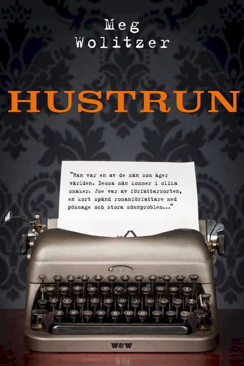 Hustrun(Kobo/電子書)