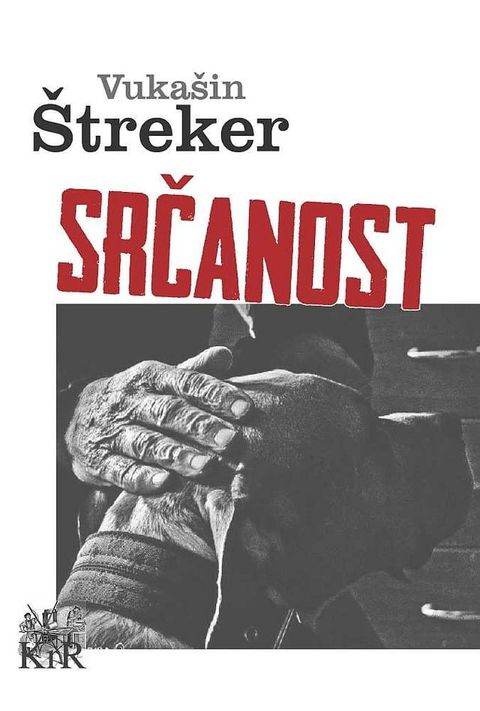 Srčanost(Kobo/電子書)