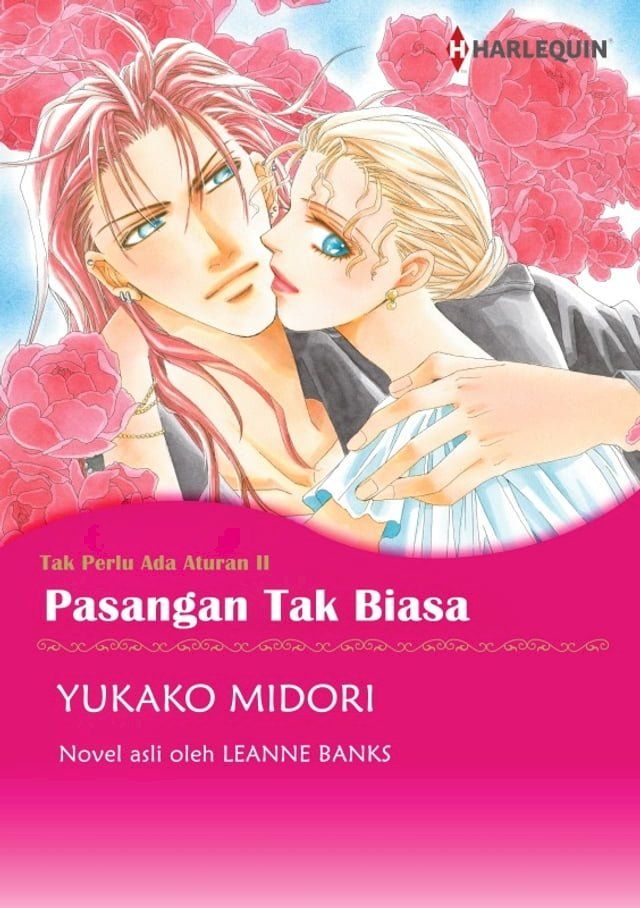  PASANGAN TAK BIASA(Kobo/電子書)