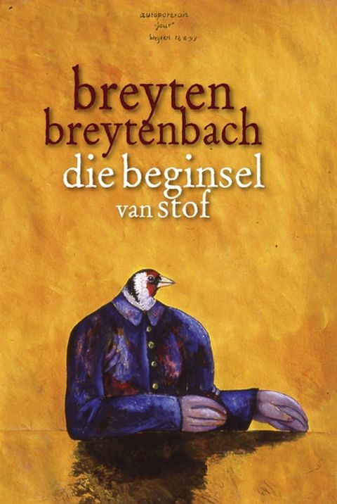 Die beginsel van stof(Kobo/電子書)