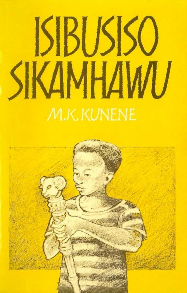  Isibusiso Sikamhawu(Kobo/電子書)