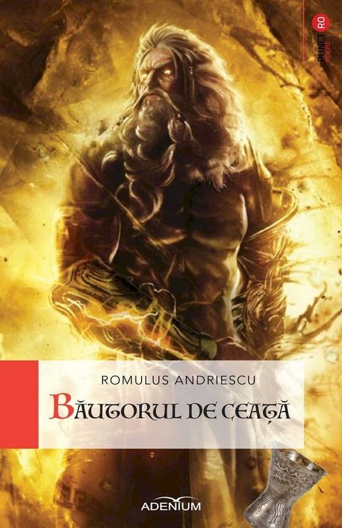 Băutorul de ceață(Kobo/電子書)