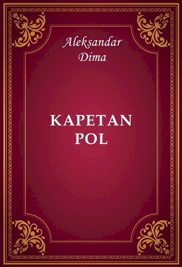  Kapetan Pol(Kobo/電子書)