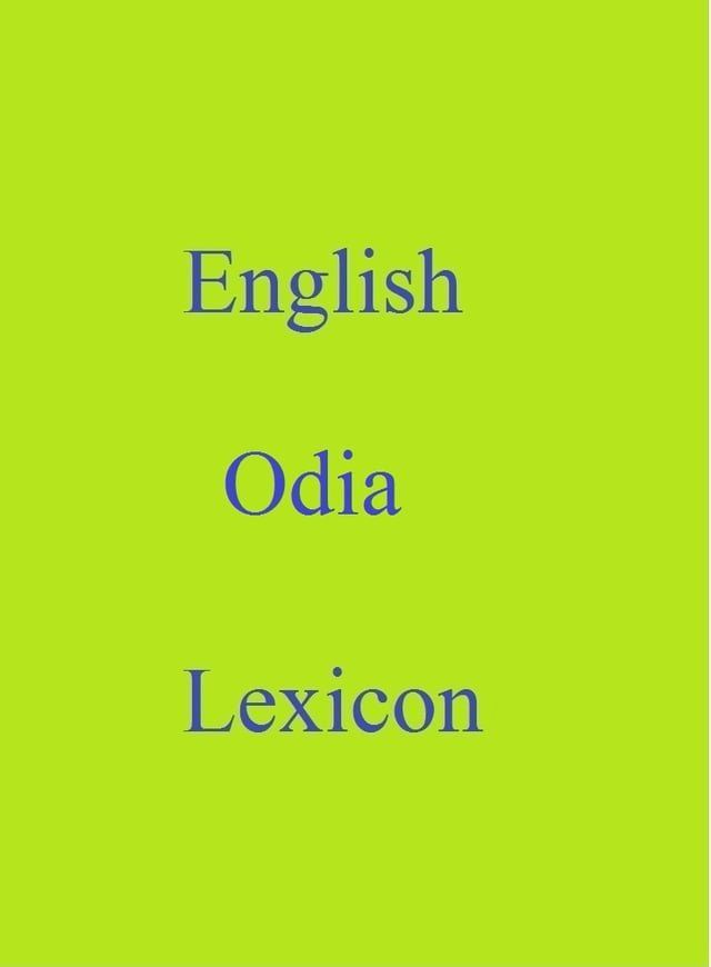  English Odia Lexicon(Kobo/電子書)