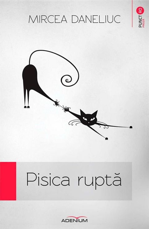 Pisica ruptă(Kobo/電子書)