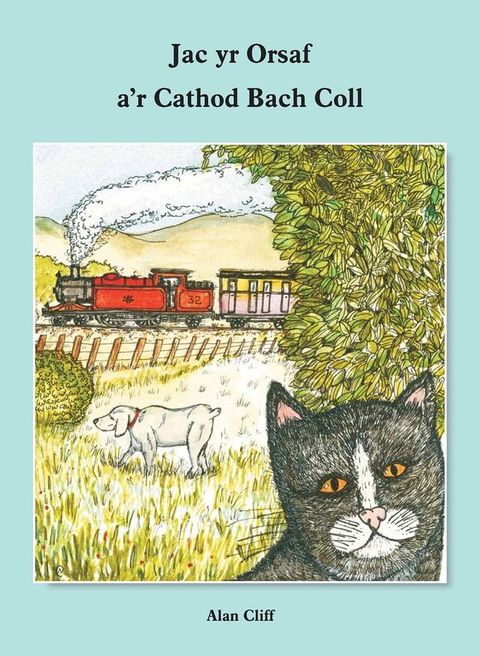 Jac yr Orsaf a'r Cathod Bach Coll