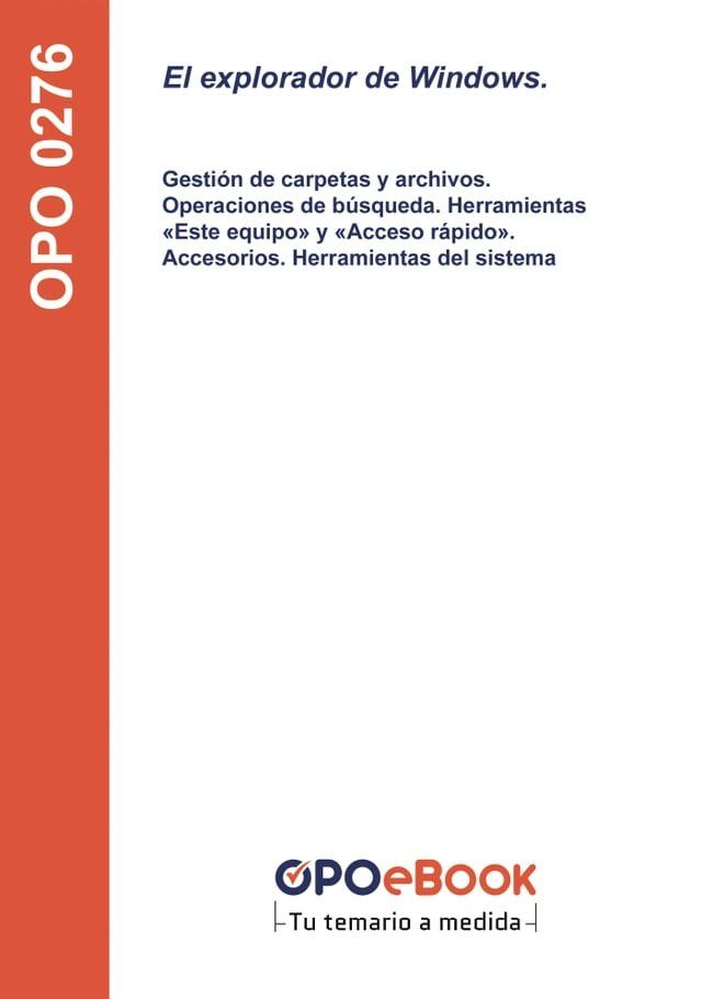  El explorador de Windows(Kobo/電子書)