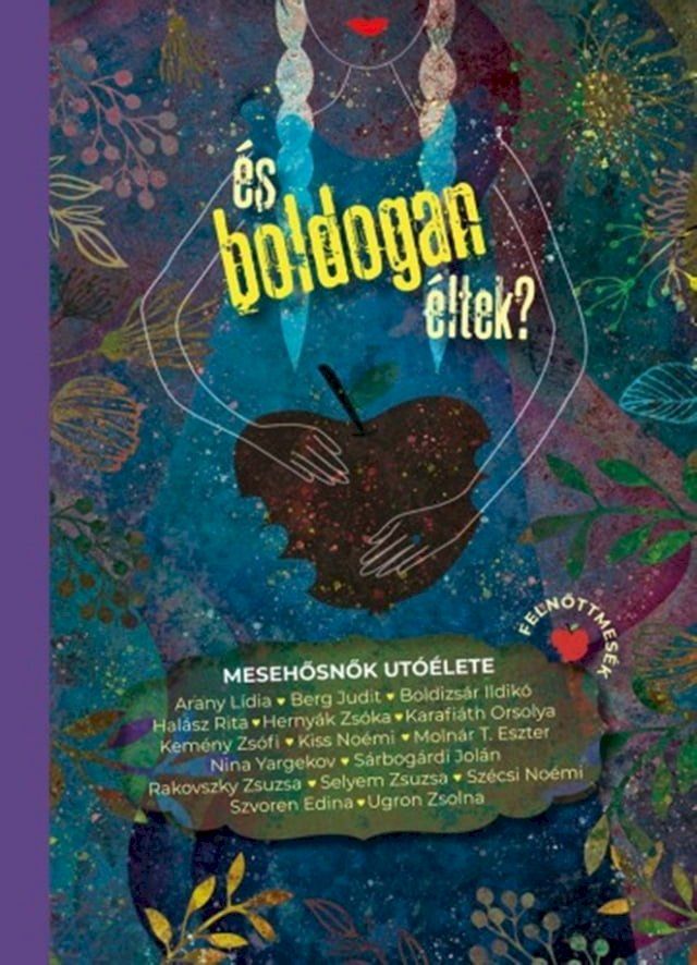  &Eacute;s boldogan éltek?(Kobo/電子書)