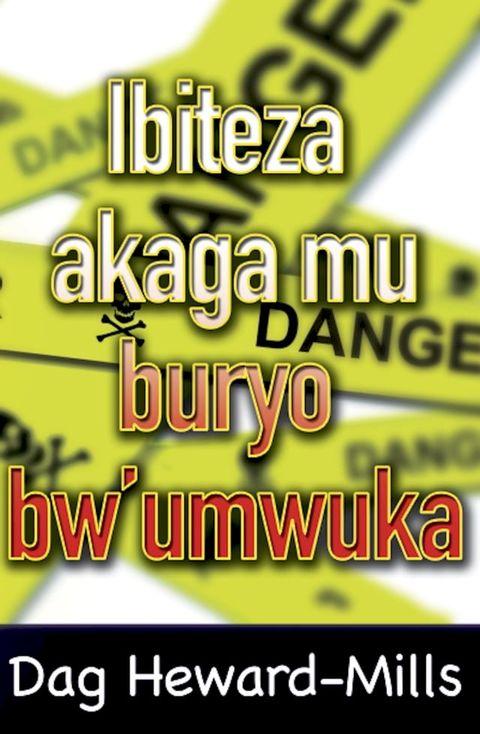 Ibiteza akaga mu buryo bw’umwuka(Kobo/電子書)