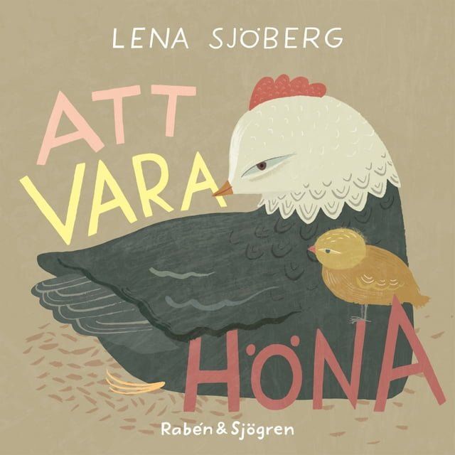  Att vara höna(Kobo/電子書)