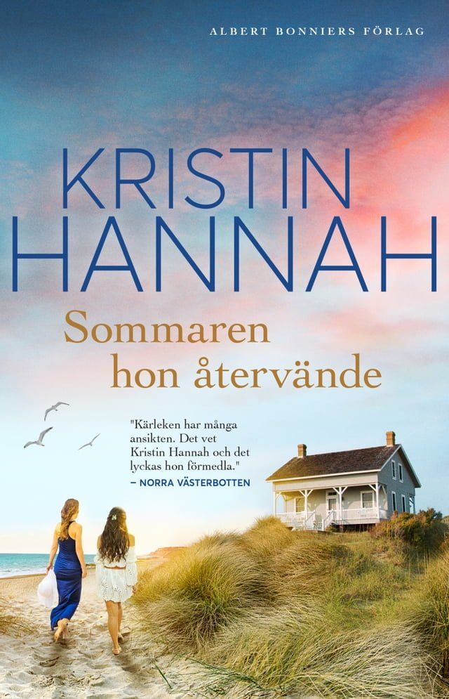  Sommaren hon &aring;terv&auml;nde(Kobo/電子書)