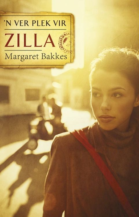 'n Ver plek vir Zilla(Kobo/電子書)