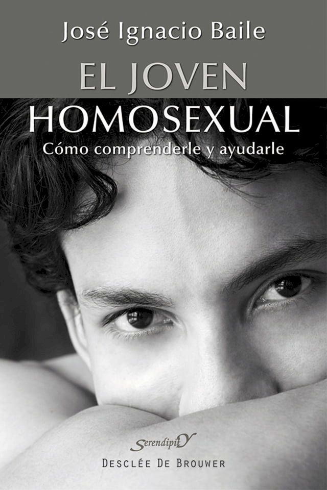  El joven homosexual(Kobo/電子書)