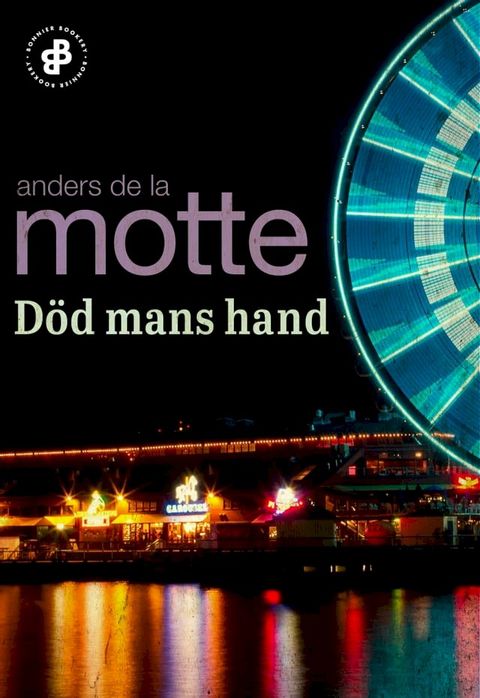 D&ouml;d mans hand(Kobo/電子書)