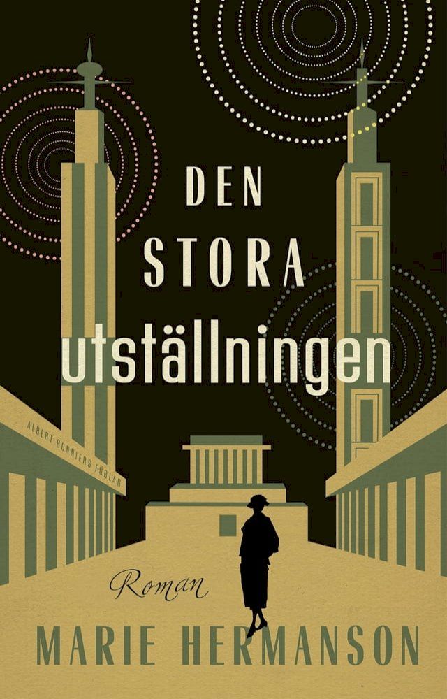  Den stora utställningen(Kobo/電子書)