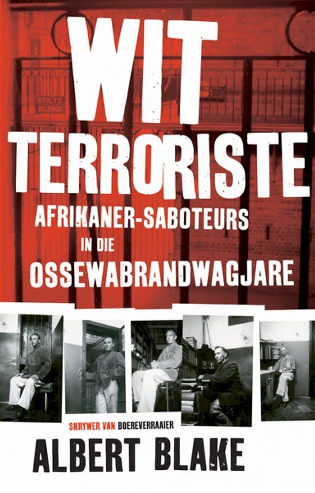  Wit terroriste(Kobo/電子書)