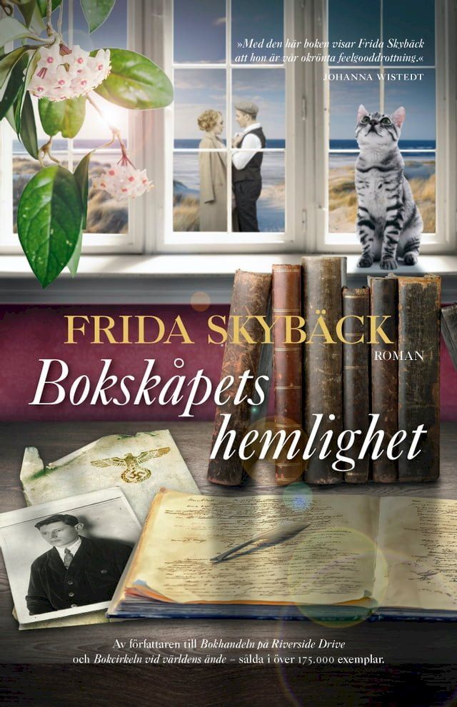  Boksk&aring;pets hemlighet(Kobo/電子書)