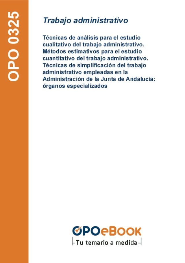  Trabajo administrativo(Kobo/電子書)