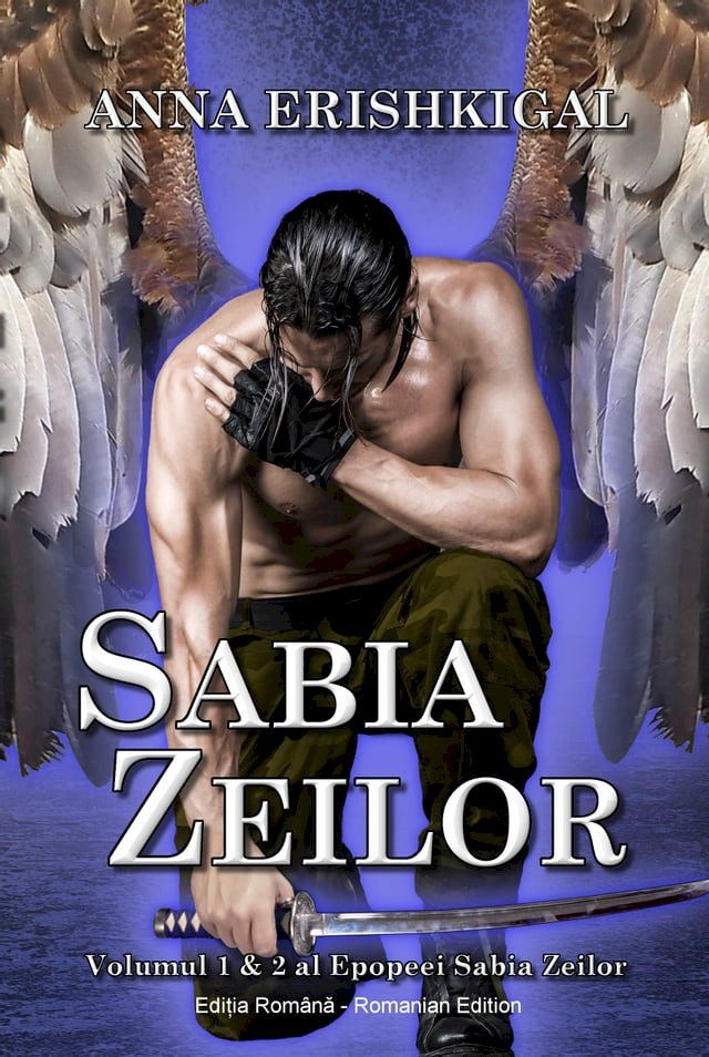  Sabia Zeilor (Ediția rom&acirc;nă)(Kobo/電子書)