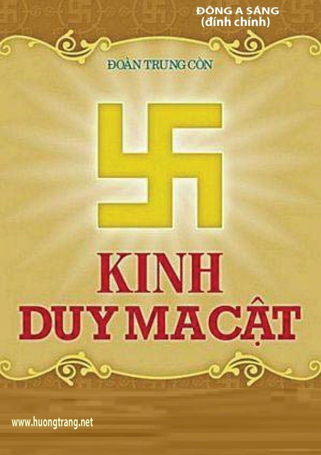  Kinh Duy Ma Cật.(Kobo/電子書)