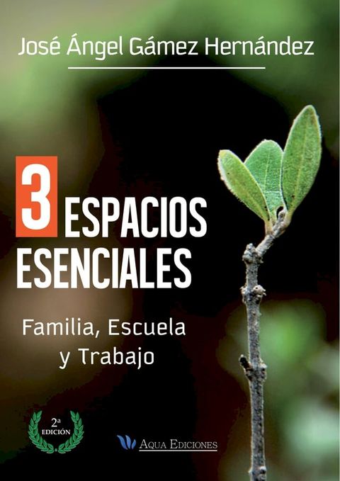 3 Espacios esenciales(Kobo/電子書)