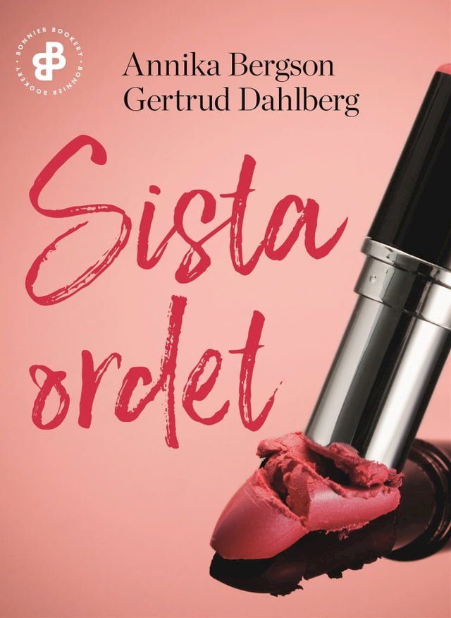  Sista ordet(Kobo/電子書)