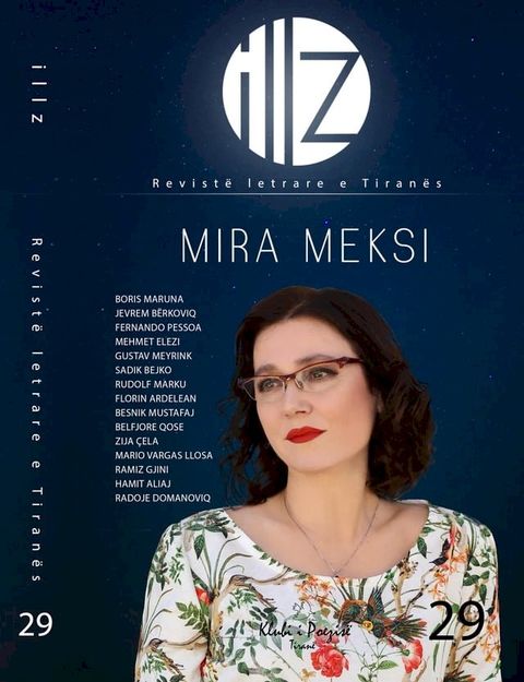 illz: Revistë Letrare e Tiranës - Nr. 29(Kobo/電子書)