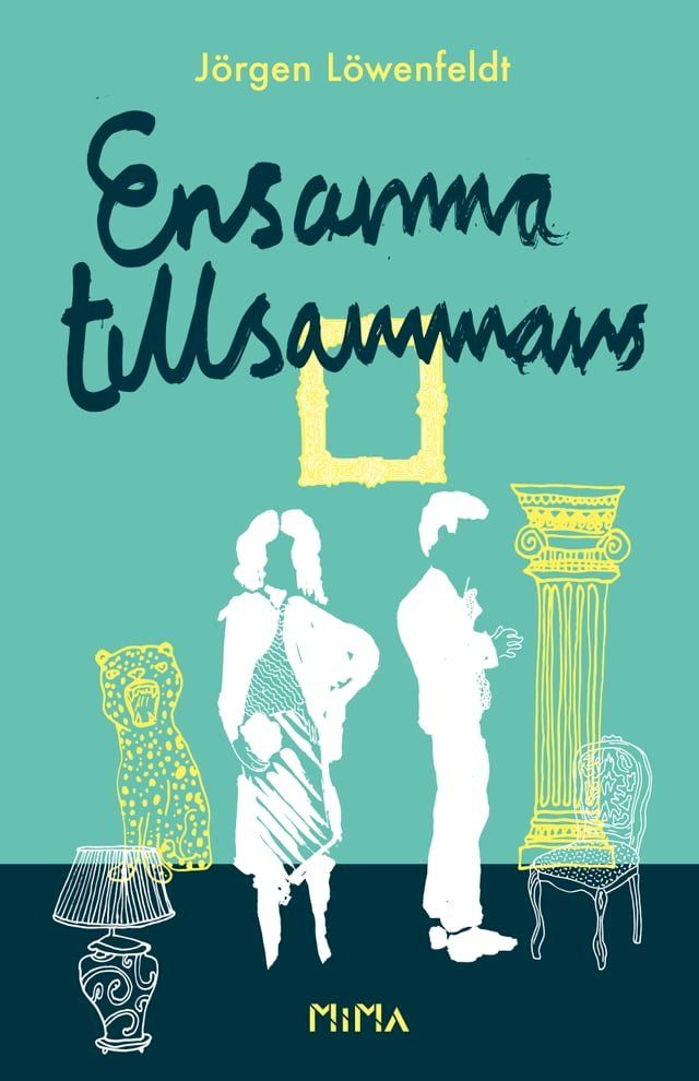  Ensamma tillsammans(Kobo/電子書)