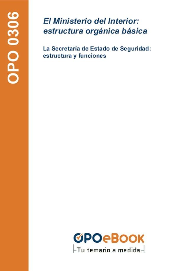  El Ministerio del Interior: estructura org&aacute;nica b&aacute;sica(Kobo/電子書)